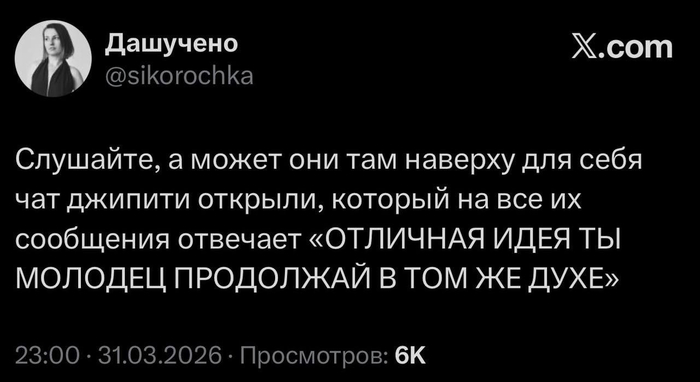 "� ���� ����� ������������� ���� ��������, ������� ��� �������"