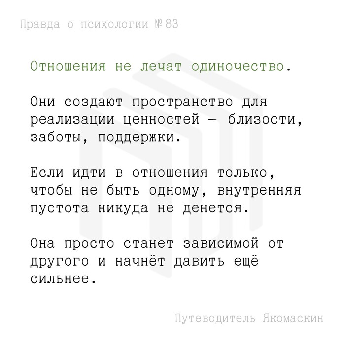 ��������� �� ����� �����������