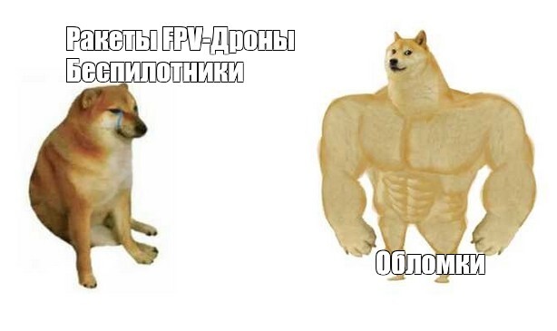 По версии СМИ