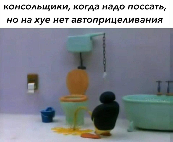 ������� - ��� ���������� ����� �������� � ��������. � �� �� �����