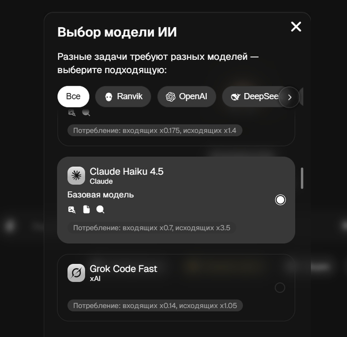 ��������� Claude AI � ������: ��� ��������� ��������� ����� ��� ��� �������, ���� � ���������������� �����