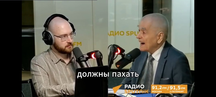 Онищенко просто раскрыл свою сущность