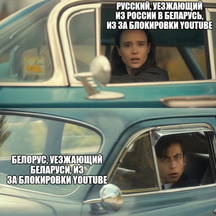 ����� �� ���� �YouTube-������ �����, ���, ��� ������� �������������� �������������. � �������� �������� ���� �� ����� ���� �������������