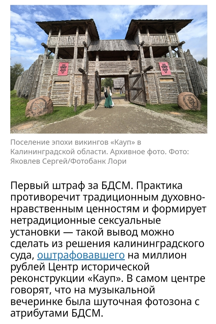 ���� ���� ��������� � ��������� ������ �������.