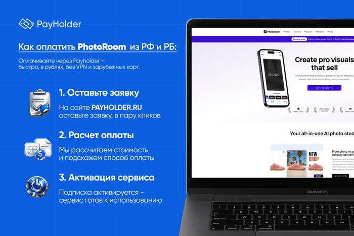 ��� �������� VDSina �� �� � ��