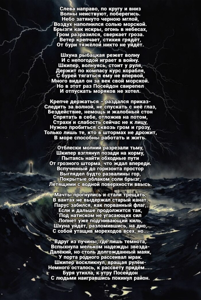 ����� ���� � ����� [1]