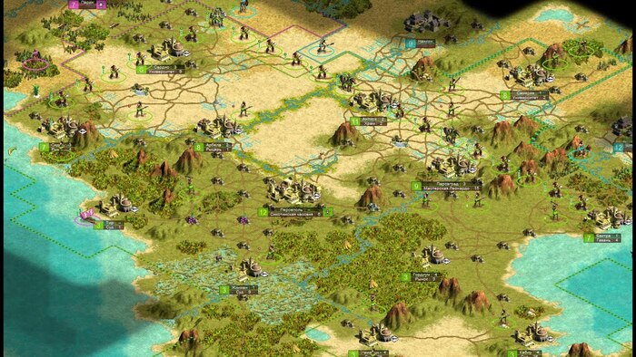 Sid Meyer's Civilization 3. �������� : Yandex