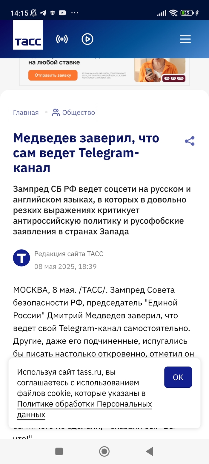 ���������� ��� ����� ������ � �������. 