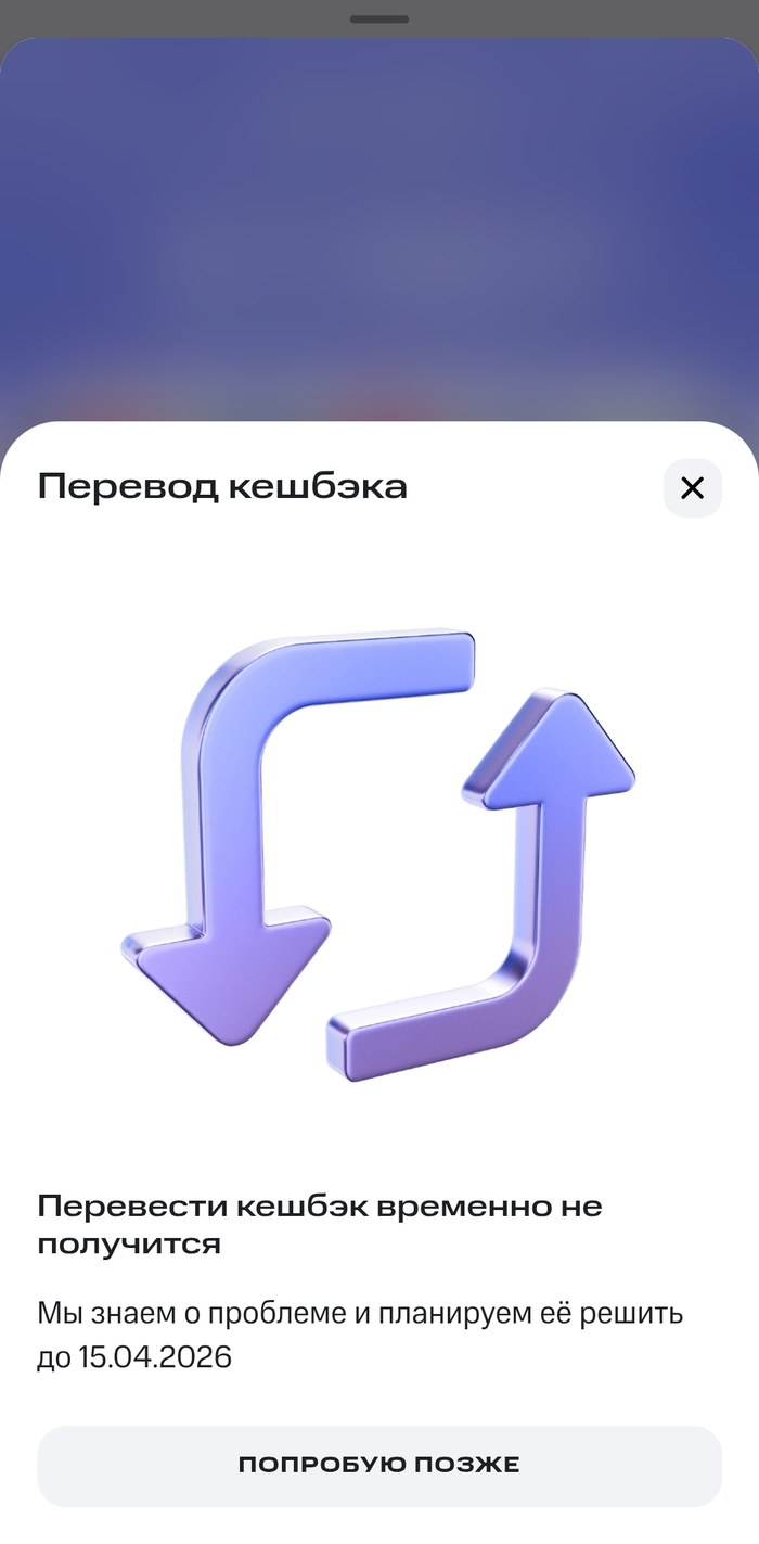 �� ���� ���������� ������ ������ �������� ������ ��� �������� ��������������� � ������ 2 ������ ������� ����� ������� �������