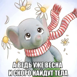 A.14geimesZ