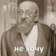 ������ ������������ Neongrep