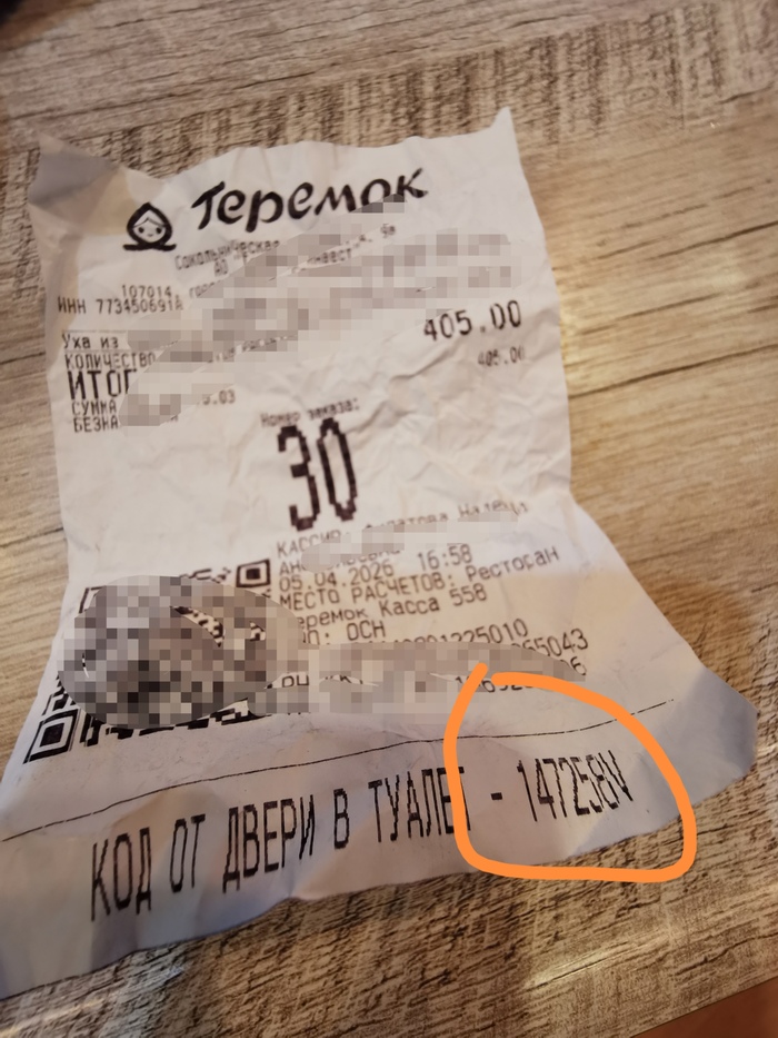 ������������ � ������� �� ������ ������