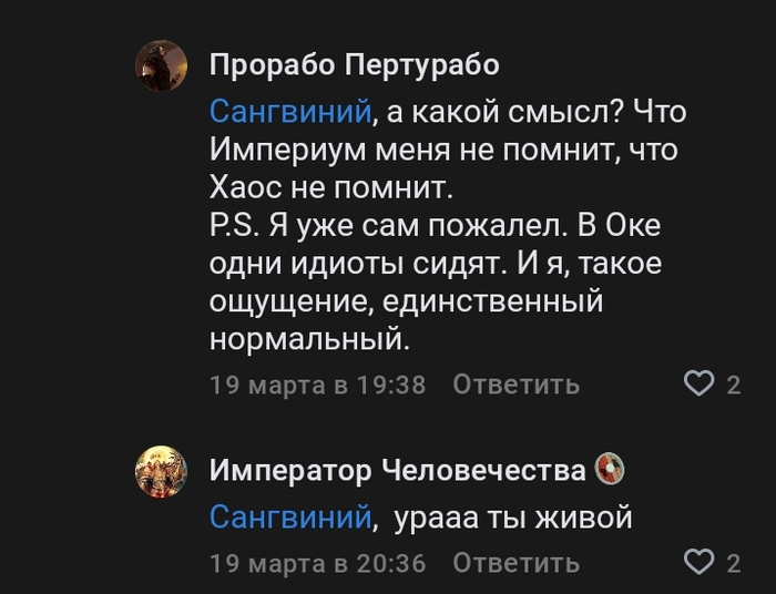 ��������� �� ��� ���)))