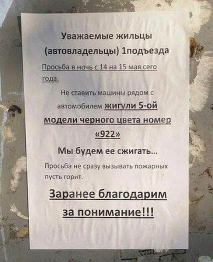 ����� � ������� �� �����...