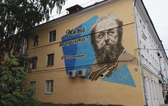 For those lucky enough to live on this street - Alexander solzhenitsyn, Solzhenitsyn Readings, Anti-Soviet