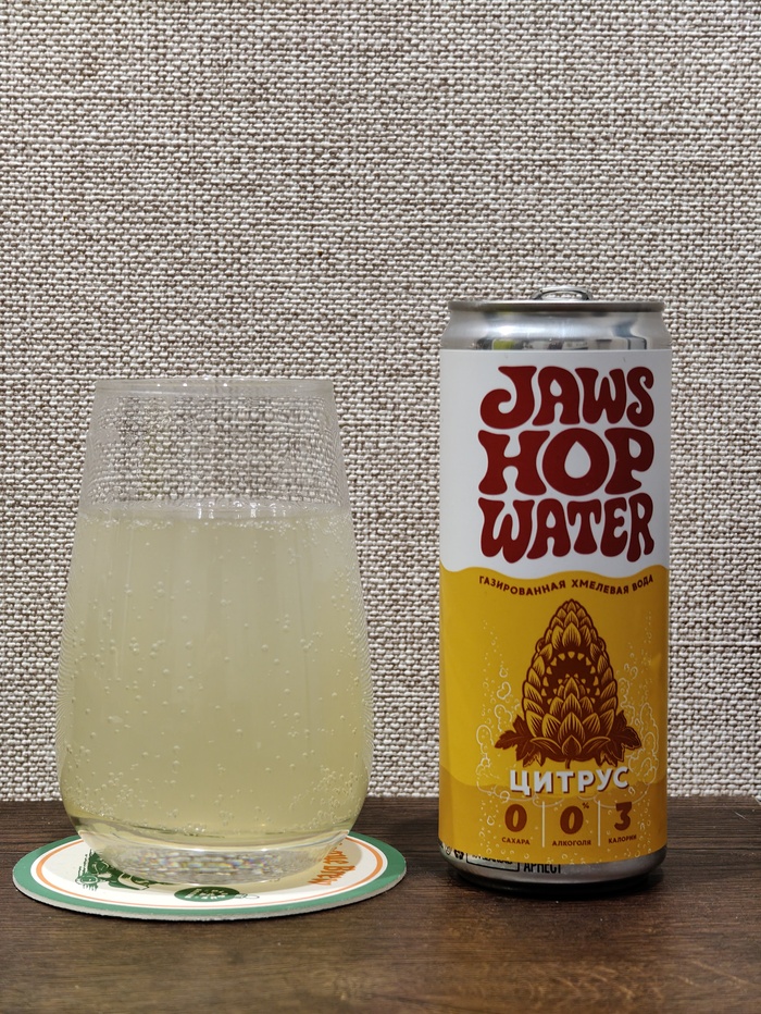 ���. 0%; ����� - hop water; ������������� - Jaws