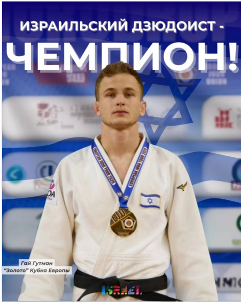 ��� ������ - ������� ������ ������