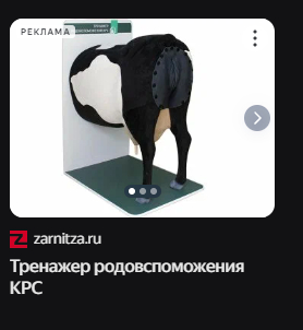 ������-������, ��������?