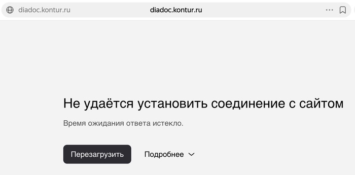 ��� - �� ���� ������ ��� ���������������