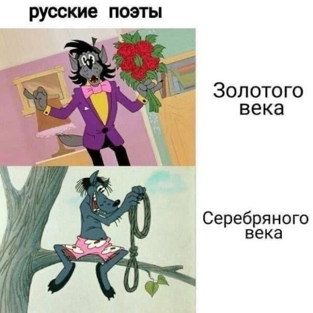 Про литературу