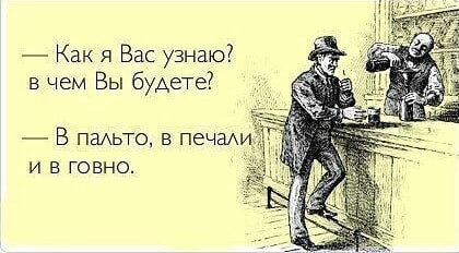 ��������� Atkritka #1