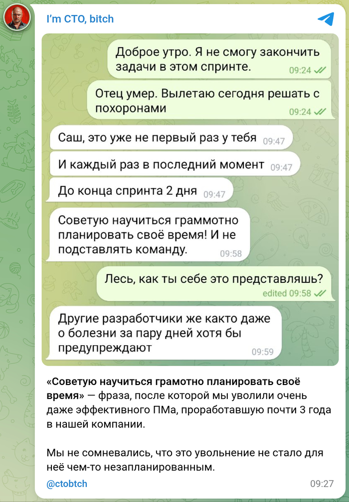 ��� �� ���� ����� ��������� ���������