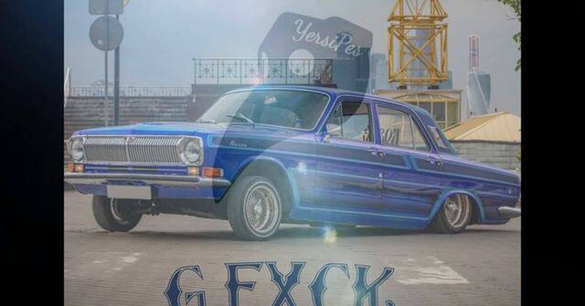 YersiPes - G-FXCK - Series Archival projects, West Coast customs, Hip-hop, Gangsta, Instrumental music, Beats, Bit, Lowride, Lowrider, Straight outta Compton, Drdre, California, Crips, Bloods, GTA: San Andreas, Video, Rutube, My