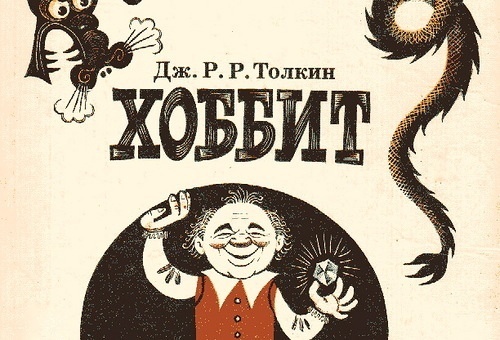 ����� �� ���� �������+������+��������=������