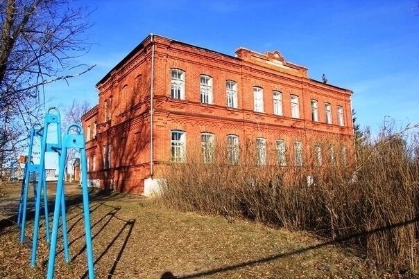 Лига детективов,что это за населнный пункт?