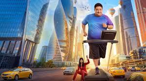 СЕРИАЛ БОЛЬШОЙ ЧЕЛОВЕК 2026