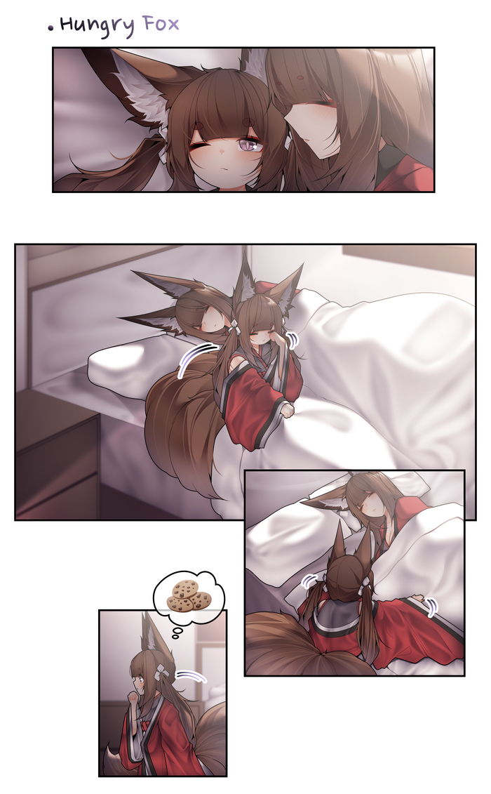 ����������� ����� �Akagi�
