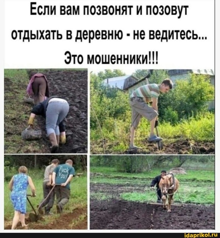 ����� �� ���� �4 ������ � ��������, ������� ��������� ���� �����!�