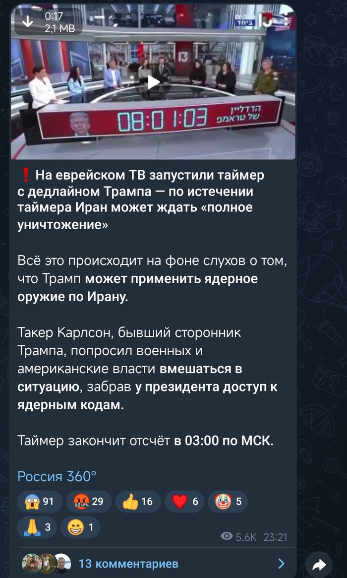����, ����������� ����������, ����� ��������... ����� ���, ���