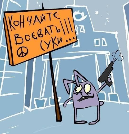 Заяц дело говорит