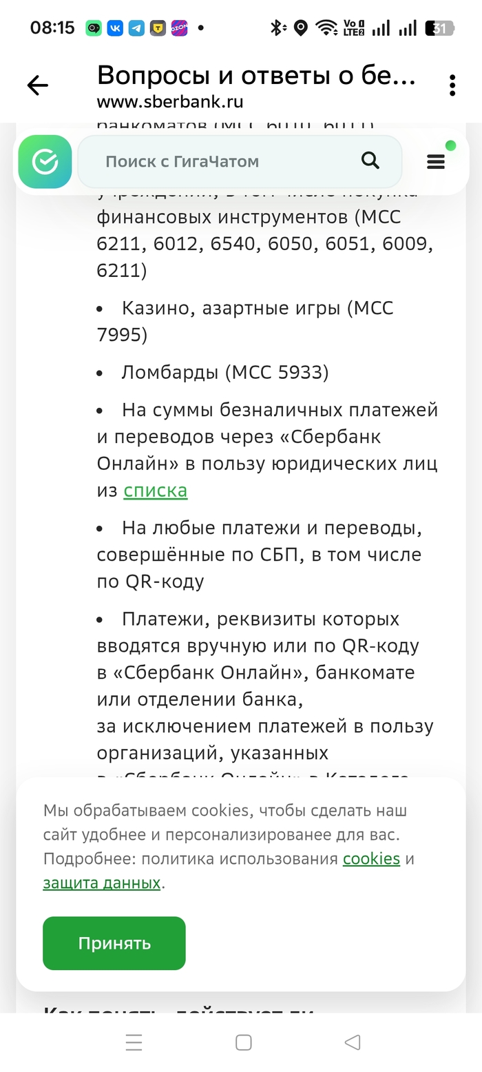 �������� ������ �� �������� ����