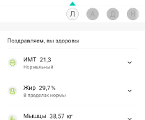 ���������))