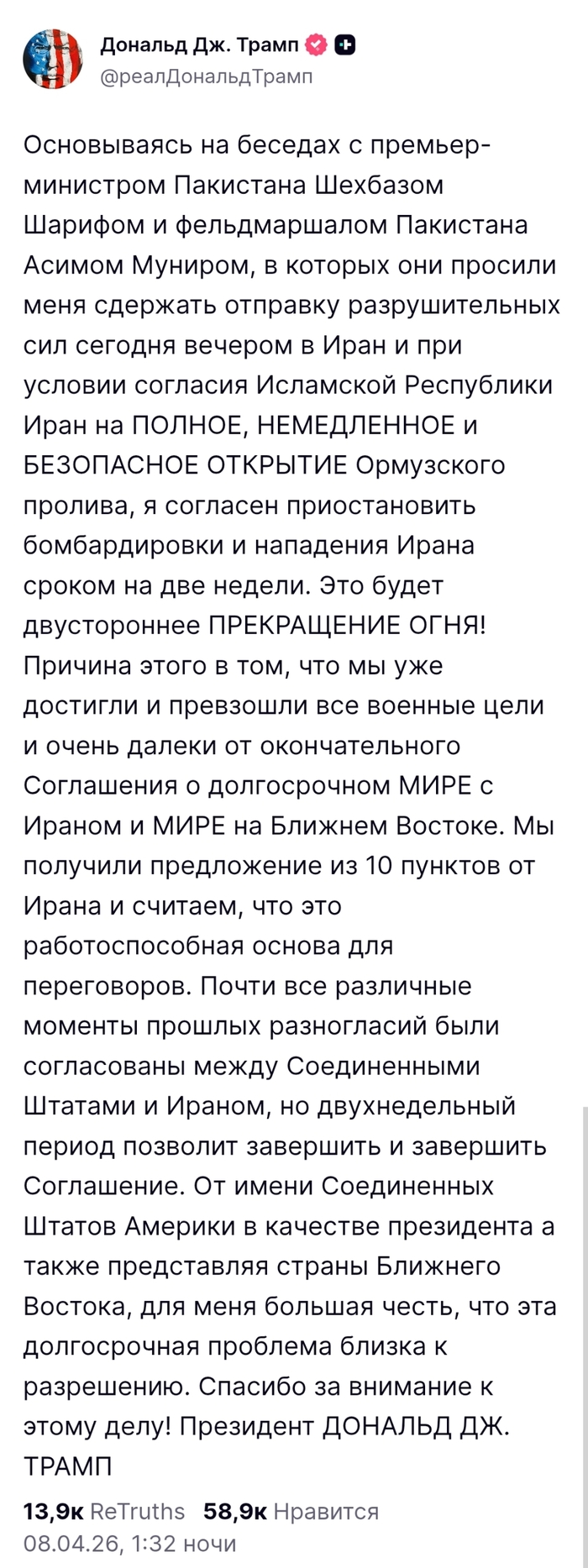 ����������� ����� ��������� ��� � ����� ��������� �� �����