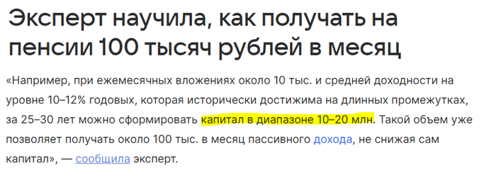 ����� � �����-��...