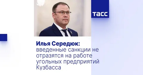 �������: ������ ���������������� �������� ����������� �� ���������� ������