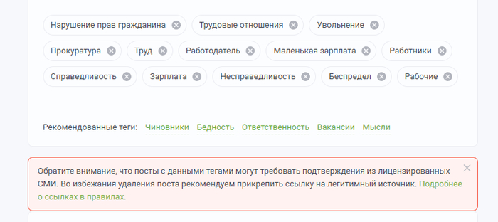 ����� ����, ������! ����� ���, ���� ���� � �������� �������� ������ ������ �������� �� ���? ����� ���� ��� ���� ������, ����� �� "������ ���������� ����" �� ���������������?)