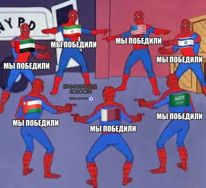 ������� �������