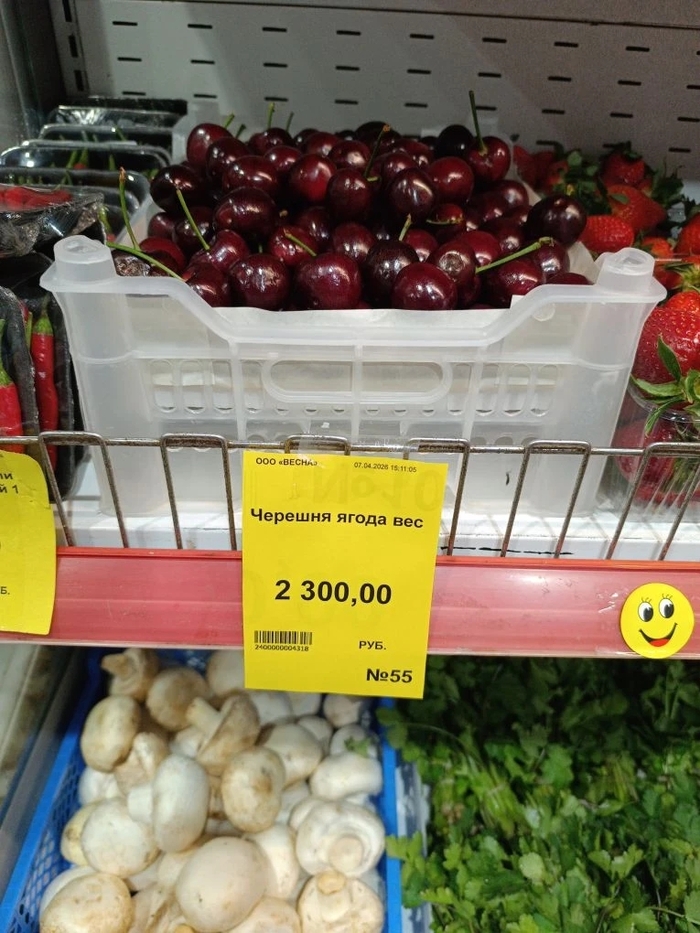 �� ���� � ����, � ��������...