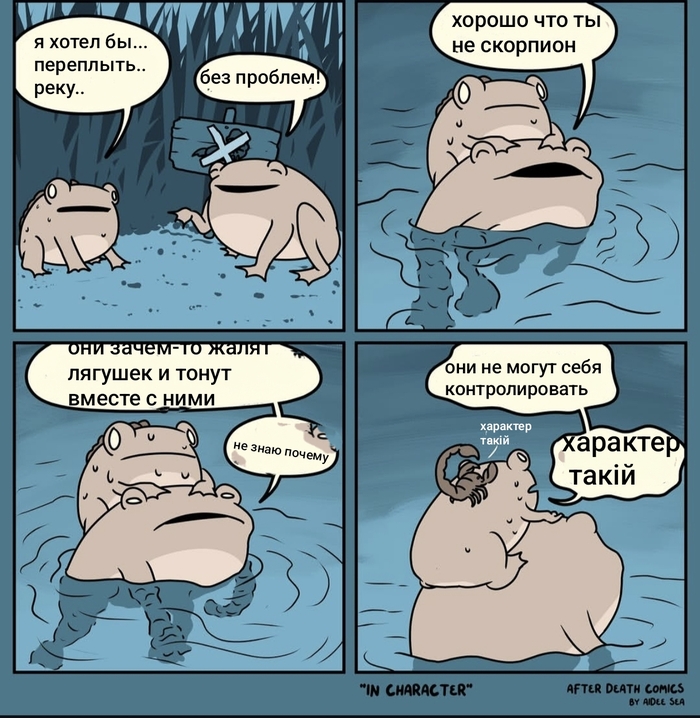 ������� � ��������