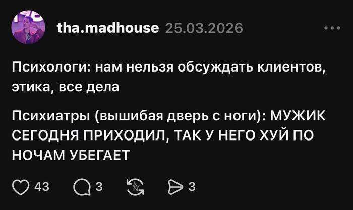 ��������� � ����������