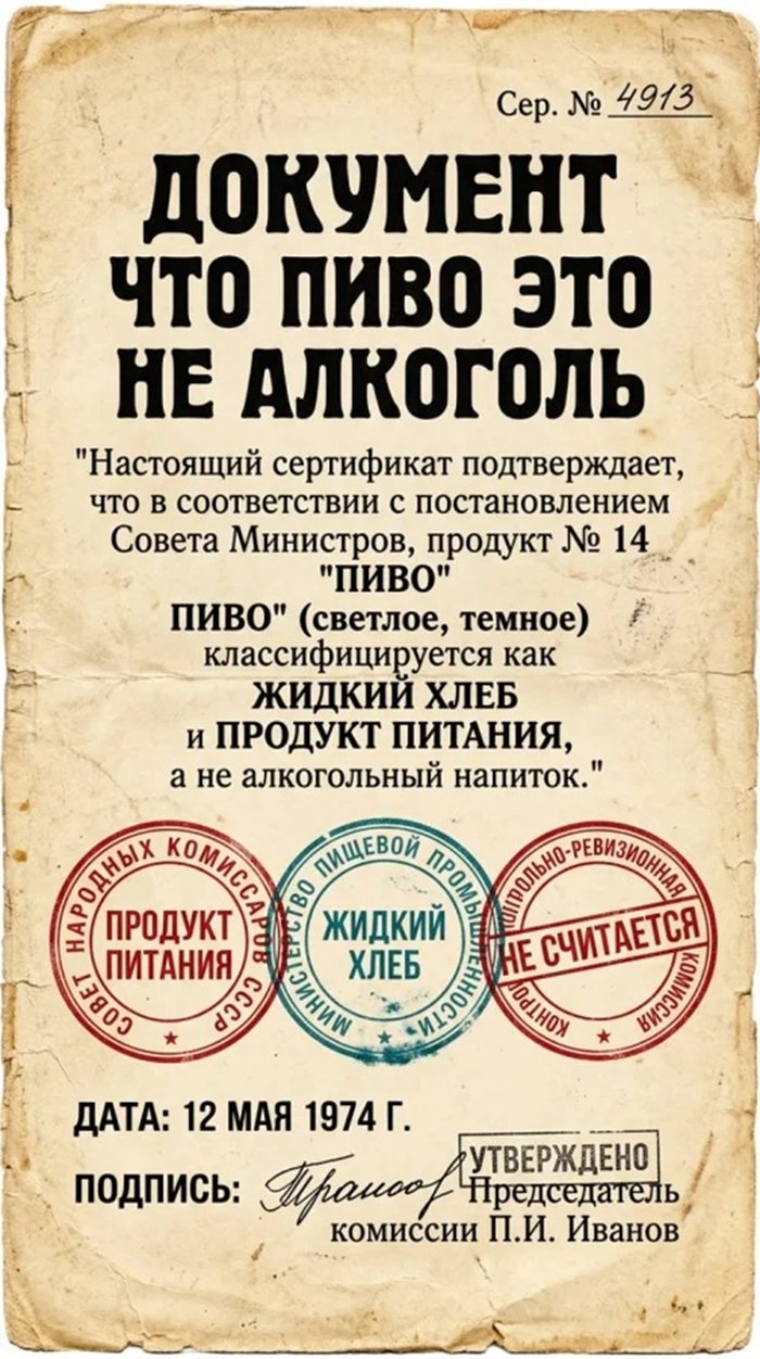 �� ����, �� ������ ����