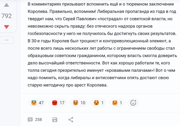 �� ������� � ������ - ������� �� ������