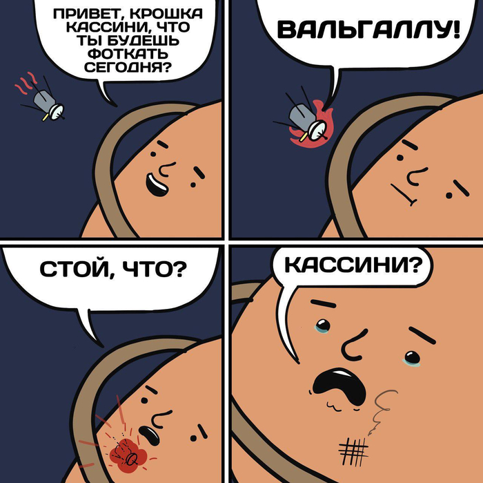 Ответ на пост «Разумное поведение»