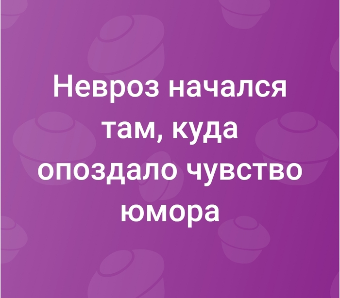 ������� ���� ����!