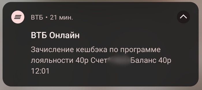 � ������ �� ���� ��� ������ ������ � ������ ����������