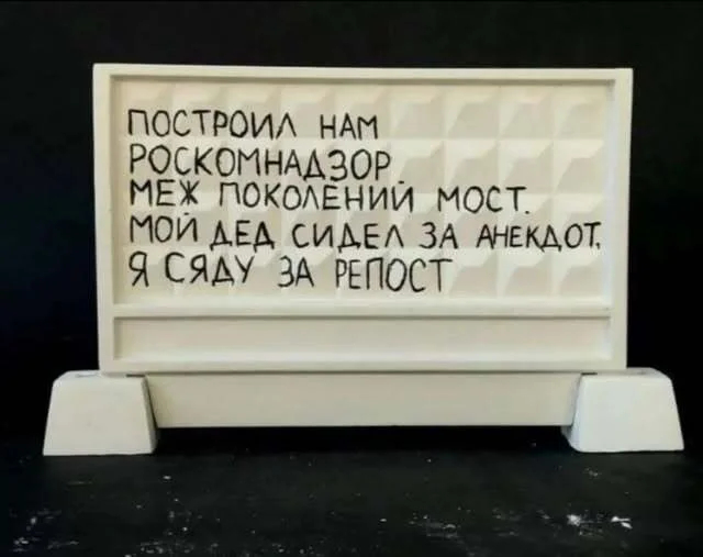 ����� �� ����: "������� ������� �� ���� ����� ������� ���������� �� ���� ����������� ���������"